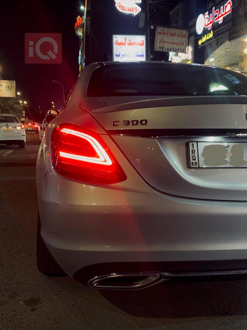 مرسيدس بنز C-Class